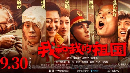 昌吉学院学位证样本