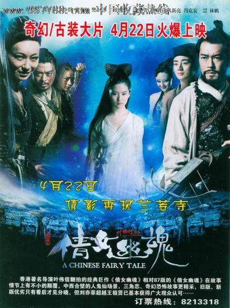 不动产证挂失需要什么手续